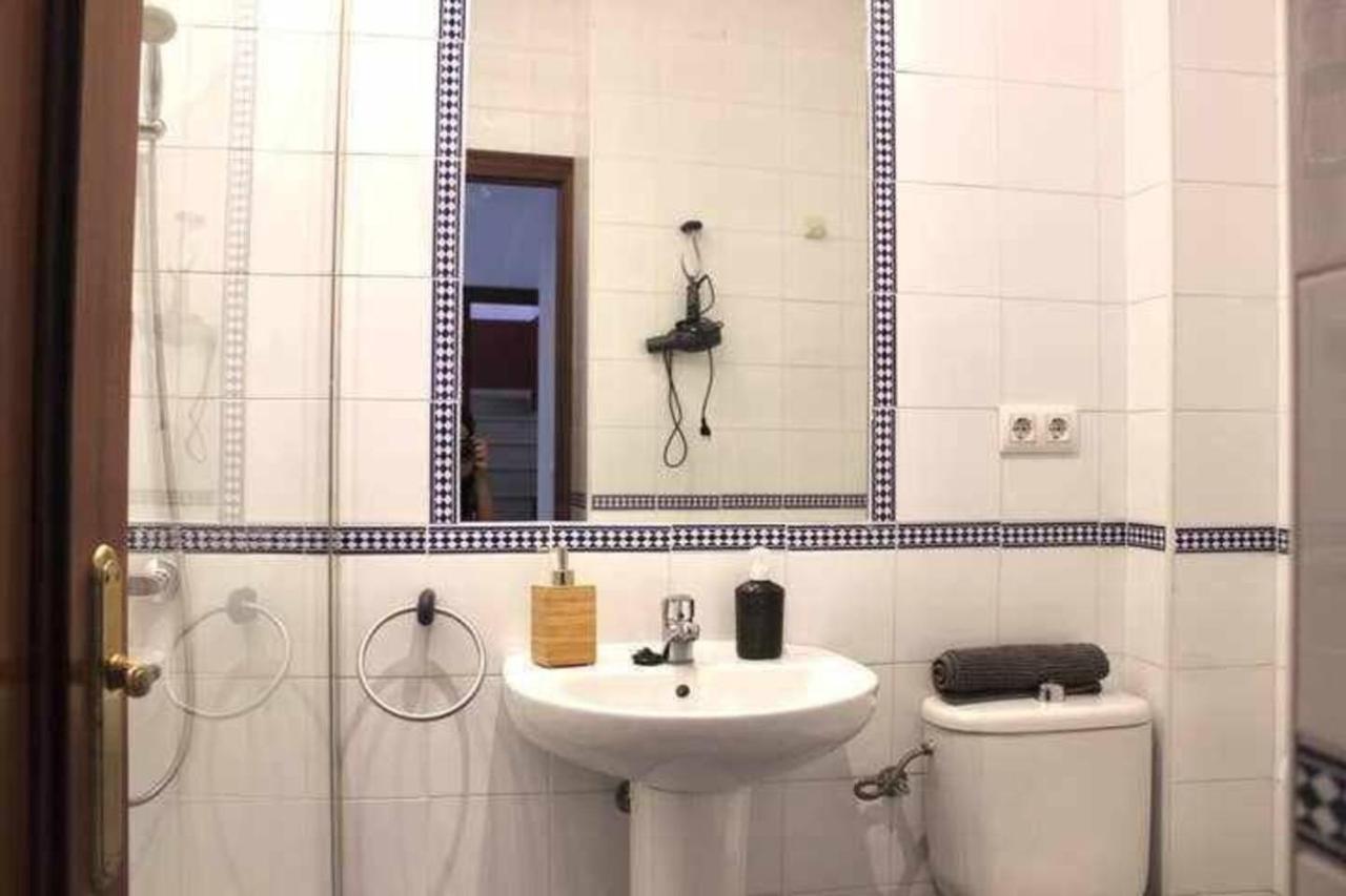 Giralda Views In Center Apartment Seville